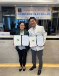 은평구 갈현1동, 디테일탑치과와 업무협약 체결
