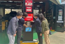 노원구 자동차전문정비업소 영업시간외 주차장 공유··· 72면 확보