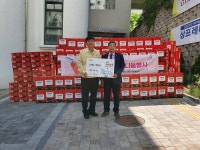 성동구 행당제2동, ‘사랑의 라면 증정’ 행사 개최