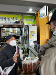 산청군 라이브 커머스로 전통시장 활력 UP