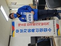 김태형 경기도의원, 후보자등록 완료!