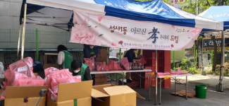 고양시 성사1동, 가정의 달 사랑의 효꾸러미 전달