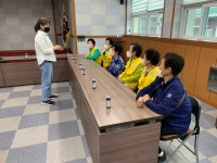 2022년 합천군 묘산면 노인일자리사업 간담회 개최