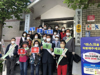 고양시 일산3동 주민자치회, 마을환경정화 ‘마을사랑 클린데이’실시