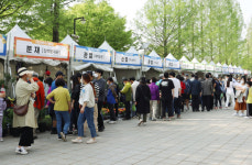 (재)고양국제꽃박람회, 2022 상반기 시민참여장터 성황리 종료