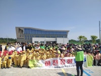 청주시, 아이들과 함께하는 특별한「1사 1하천 사랑운동」