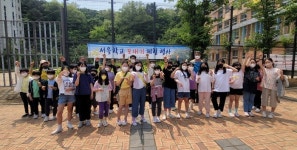 “해남 친환경 쌀 학교에서 재배해요”