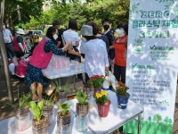 강남구 개포4동  ‘자연과 함께 하는 환경 음악회’ 개최