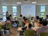 합천군청소년상담복지센터,「우리가족 토요 쉼Day」운영