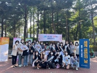 서초구, 양재역·일동제약사거리 일대서 금연·절주 홍보