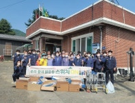 안성시 고삼면 상가마을 ‘우리동네 밝은등 스위치 ON’