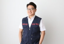 전해노련, 바다내비 단말기 보급 관심 가져야
