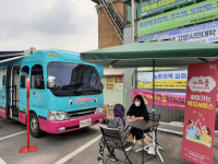 고양시 가좌동, 찾아가는 복지상담소 운영