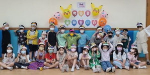 상인초교 ‘입학기념 100일 축하회’ 행사 마련