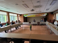합천군 용주면, 댐주변지역 주민지원사업 간담회 개최