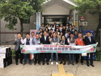 고양시 일산3동, 괴산군 칠성면과 자매결연 체결