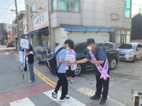 아산시 배방읍,  ‘배방지역 화합을 더함’ 2차 인사캠페인 펼쳐