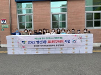 고양시 행신3동, 홀몸 어르신 ‘효(孝)꾸러미’ 전달