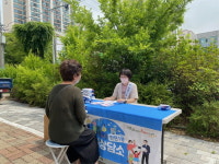 고양시 탄현1동, 찾아가는 복지상담소 진행