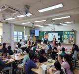 고양교육지원청 성사초, 다문화 어울림 프로그램을 통해 세계시민으로 한 발짝 나아가다!