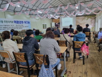 은평구 응암1동, 역량강화 워크숍 개최