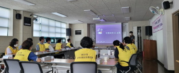 고양시 행신1동, 주민 복지인식 개선 교육 실시