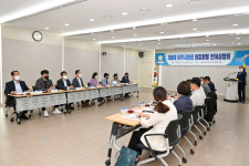 파주시의회 의정활동 안내설명회