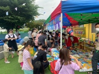 포천시 한솔어린이집, 이웃돕기 ‘아나바다·시장놀이’ 행사