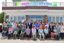 해남군, “안전한 농약 보관” 생명사랑 첫걸음