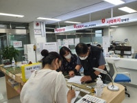 고양시 중산2동, 지역주민 복지욕구조사 실시