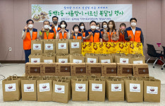 용인시 기흥구 동백2동, 저소득 어르신 50가구에 삼계탕 전달