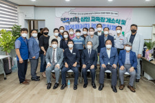 광진구, 면곡시장 골목형상점가 상인 교육장 개소