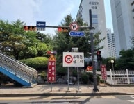 시흥시, 어린이보호구역 노란신호등 교체로 교통안전사고 예방 총력