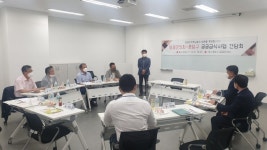 영광군의회, 푸드플랜·공공급식 선진지 벤치마킹