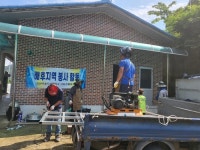 합천군 용주면, 거동불편 어르신 보행환경 개선 추진