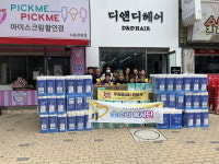 시흥시 소소리 봉사단, 정왕2동 행정복지센터에 300만원 상당 생필품 전달