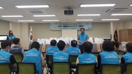 성북구 석관동 주민센터·동지역사회보장협의체, 저소득 취약계층에 이불세트 지원