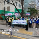 강남구 수서동,  다중이용시설 및 환경정비 취약지역 대상 실시