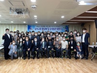 서초구 서초3동 주민자치위원회, 목포시 유달동 주민자치위원회와 상호교류 활성화 등을 위한 협약