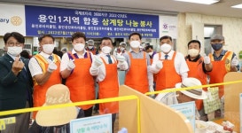 이상일 용인시장, “어르신이 안전하고 행복한 용인시 만들겠다”