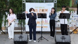 안성시, 365 라이브 스테이지 금석천에서 개최