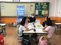 시흥시, 학교에서 만나는 사람책 프로그램 진행