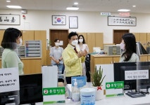 洞주민센터 찾아 직원 격려