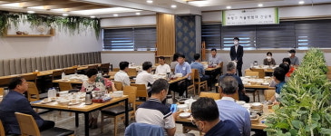 인천시 부평구, 2022년 자율방범대 간담회 진행