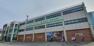 분당소방서, 영화상영관 소방특별조사 실시