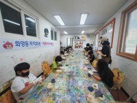 우드스피커 만들기