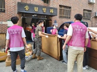 강남구 개포4동, 침수피해 가구 복구 도와