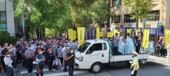 “600년 역사 추원재 철거 결사반대” 밀양박씨 규정공파 종중 고양시청  대규모 항의집회