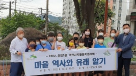 은평구 응암2동,  매바위골 이야기 프로그램 진행