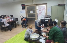 의정부시 마을·사회적경제 지원센터, 노인 심리회복 지원
